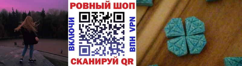 Виды наркоты Чкаловск COCAIN  Псилоцибиновые грибы  Меф мяу мяу  Гашиш  Марихуана 