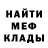 Кетамин VHQ Masha Bortsova