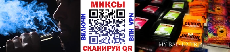 Бутират 99%  Чкаловск 