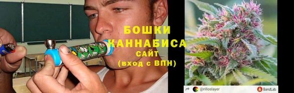 круглые Горняк
