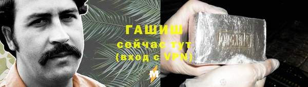 круглые Горняк