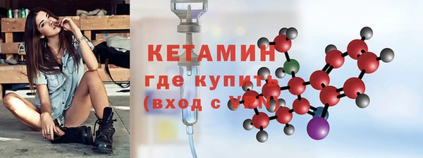 дмт Гусев