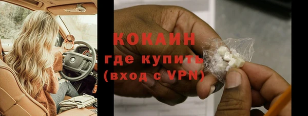 круглые Горняк