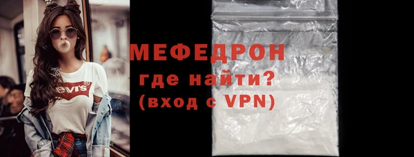 круглые Горняк
