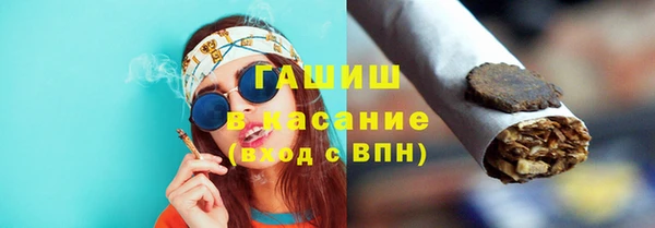 дурь Горнозаводск