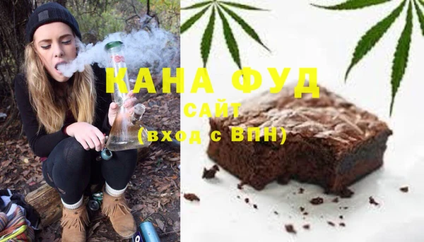 круглые Горняк