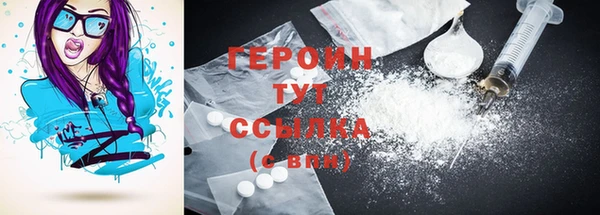 круглые Горняк