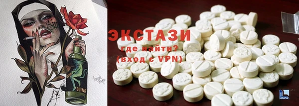 дурь Горнозаводск