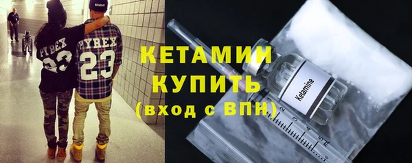 дурь Горнозаводск