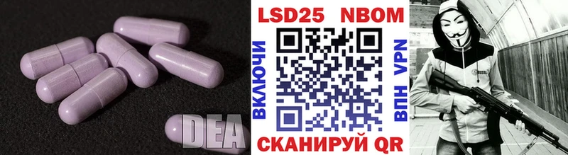 мориарти Telegram  купить   KRAKEN   Чкаловск  ЛСД экстази ecstasy 